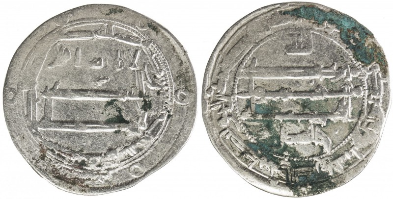 ABBASID: al-Ma'mun, 810-833, AR dirham (2.41g), al-Shash, AH196, A-223.4, Lowick...