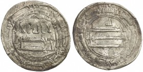 ABBASID: al-Ma'mun, 810-833, AR dirham (3.14g), al-Kufa, AH206, A-223.5, lightly crinkled, VF, R. 

Estimate: USD 120-140