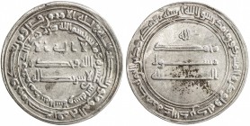 ABBASID: al-Ma'mun, 810-833, AR dirham (2.89g), Madinat al-Salam, AH212, A-223.6, key date for all dirhams of al-Ma'mun, especially for the mint of Ma...