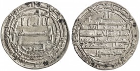 ABBASID: al-Ma'mun, 810-833, AR dirham (3.00g), Samarqand, AH202, A-224, citing 'Ali b. Musa al-Rida, recognized as heir by al-Ma'mun, representing al...