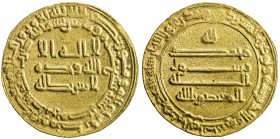 ABBASID: al Mu'tasim, 833-842, AV dinar (4.21g), Misr, AH219, A-225, Bernardi-151De, EF, R. 

Estimate: USD 300-400