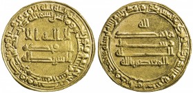 ABBASID: al Mu'tasim, 833-842, AV dinar (4.19g), Madinat al-Salam, AH220, A-225, Bernardi-151Jh, bold strike, some original luster, choice AU, R. 

...
