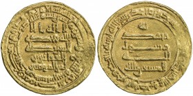 ABBASID: al-Musta'in, 862-866, AV dinar (4.26g), al-Shash, AH249, A-233.2, citing the heir Abu'l-'Abbas, bold VF, S. 

Estimate: USD 300-400