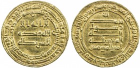 ABBASID: al-Mu'tazz, 866-869, AV dinar (4.11g), al-Basra, AH252, A-235.1, Bernardi-162Je, VF-EF, ex M.H. Mirza Collection. 

Estimate: USD 250-350