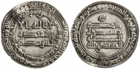 ABBASID: al-Muhtadi, 869-870, AR dirham (2.81g), Wasit, AH255, A-238, one ding in the reverse margin, magnificent strike for this type, choice VF. Ove...