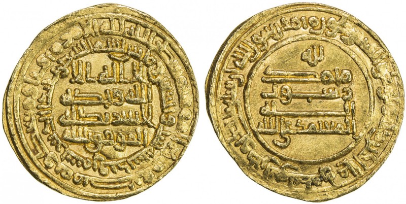 ABBASID: al-Mu'tamid, 870-892, AV dinar (4.37g), Samarqand, AH276, A-239.5, citi...