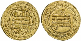 ABBASID: al-Mu'tamid, 870-892, AV dinar (4.37g), Samarqand, AH276, A-239.5, citing the heir al-Muwaffaq, EF.

Estimate: USD 260-325