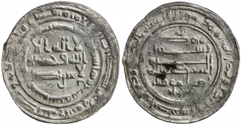 ABBASID: al-Mu'tadid, 892-902, AR dirham (2.35g), Arminiya, AH287, A-242, slight...