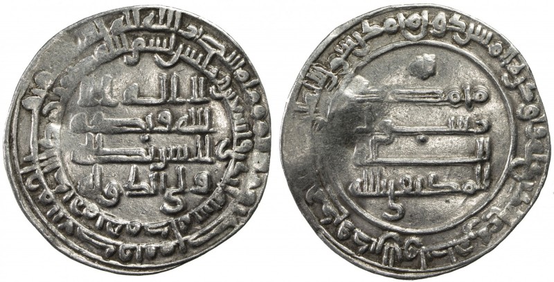 ABBASID: al-Muktafi, 902-908, AR dirham (3.28g), Hamadan (Hamadhan), AH291, A-24...