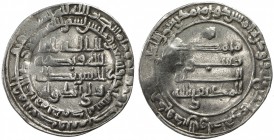 ABBASID: al-Muktafi, 902-908, AR dirham (3.28g), Hamadan (Hamadhan), AH291, A-244, lovely VF, R. 

Estimate: USD 100-150