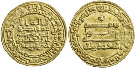 ABBASID: al-Muqtadir, 908-932, AV dinar (4.11g), Misr, AH302, A-245.2, fabulous bold strike, far superior to most Misr examples of this type, virtuall...
