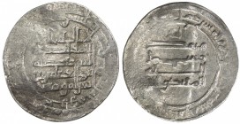 al-Muqtadir (908-932/295-320 AH), AR dirham, A-246.2, some weakness, bent, VF.

Estimate: USD 100-120