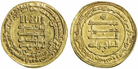ABBASID: al-Qahir, 932-934, AV dinar (3.64g), al-Ahwaz, AH321, A-250.2, citing the heir Abu'l-Qasim, EF.

Estimate: USD 220-280