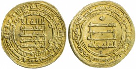 ABBASID: al-Qahir, 932-934, AV dinar (3.64g), al-Ahwaz, AH321, A-250.2, citing the heir Abu'l-Qasim, bold VF-EF.

Estimate: USD 220-280