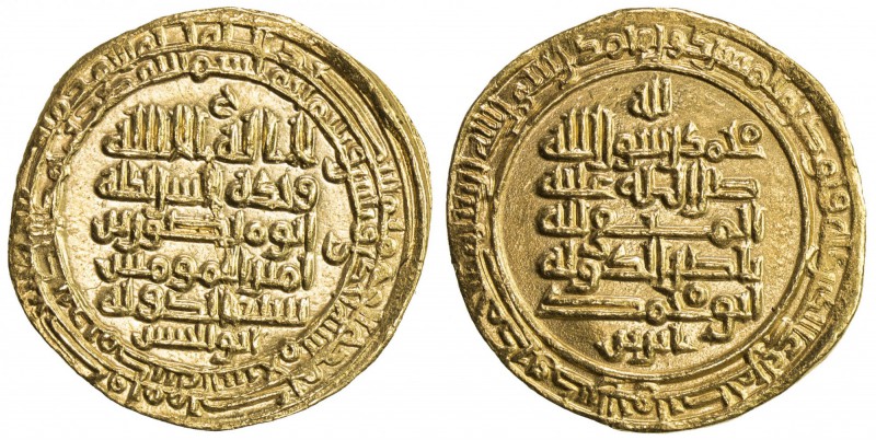 ABBASID: al-Muttaqi, 940-944, AV dinar (5.05g), Madinat al-Salam, AH331, A-260, ...