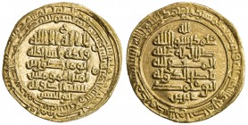 ABBASID: al-Muttaqi, 940-944, AV dinar (5.05g), Madinat al-Salam, AH331, A-260, citing the Hamdanid amirs Nasir al-Dawla Abu Muhammad and Sayf al-Dawl...