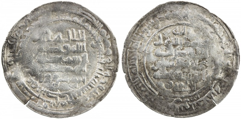 ABBASID: al-Mustakfi, 944-946, AR dirham (2.58g), Antakiya, AH333, A-264, citing...