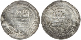 ABBASID: al-Mustakfi, 944-946, AR dirham (2.58g), Antakiya, AH333, A-264, citing the chief amir Tuzun by is titulature al-Muzaffar Abu'l-Wafâ, slightl...