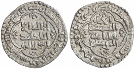 al-Mustansir (1226-1242/623-640 AH), AR dirham, A-272, wonderful strike, without any weakness whatsoever, EF.

Estimate: USD 110-150