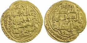ABBASID: al-Musta'sim, 1242-1258, AV dinar (8.07g), Madinat al-Salam, DM, A-275, many spelling errors and coarse calligraphy, clearly an eastern imita...