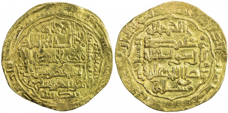 ABBASID: al-Musta'sim, 1242-1258, AV dinar (6.52g), Madinat al-Salam, AH65x, A-2...