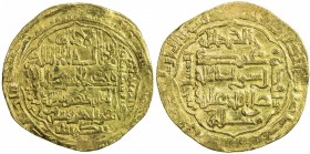 ABBASID: al-Musta'sim, 1242-1258, AV dinar (6.52g), Madinat al-Salam, AH65x, A-275, traces of the final digit of the date suggest either 653 or 656, b...