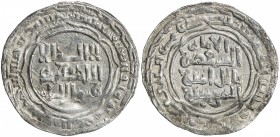ABBASID: al-Musta'sim, 1242-1258, AR dirham (3.00g), Madinat al-Salam, AH646, A-276, VF, R. 

Estimate: USD 100-150