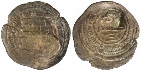 ABBASID: Countermarked, after about 773, AE fals (3.53g), Tawwaj, ND, A-337H, countermark tawwaj on type A328 dated AH156, with the mint names Kazirun...