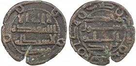 ABBASID: AE fals (2.09g), Tawwaj, ND, A-337I, Zeno-81297, citing Muhammad below the obverse and Barmak below the reverse, thus struck circa AH160s to ...