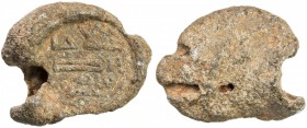 ABBASID: ca. 8th/9th century, lead seal (10.88g), Ard Qinnasrin, A-290, with the phrase jalâjal (for onions?) above the region name, ard / qinnasrin, ...