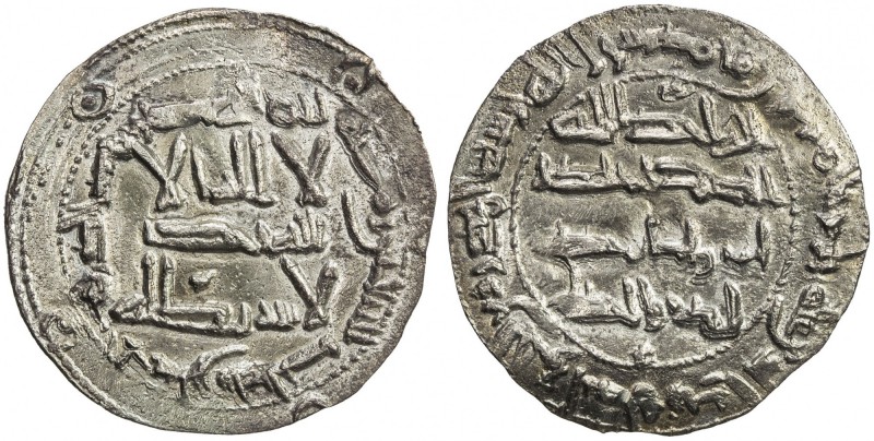 UMAYYAD OF SPAIN: al-Hakam I, 796-822, AR dirham (2.61g), al-Andalus, AH193, A-3...