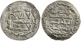UMAYYAD OF SPAIN: al-Hakam I, 796-822, AR dirham (2.61g), al-Andalus, AH193, A-341, AU

Estimate: USD 100-120