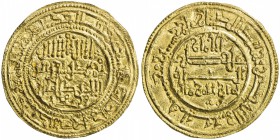 TAIFAS AFTER THE ALMORAVIDS: Anonymous, 1146-1155, AV dinar (3.52g), NM, AH550, A-4201, cf. VyE-1998 for a somewhat similar piece dated 546, obverse l...