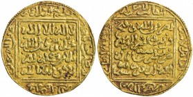 HUDID OF MURCIA: temp. Muhammad Baha al-Dawla, 1241-1261, AV ½ dinar (2.26g), Mursiya, AH644, A-A410.1, totally anonymous, with religious legends only...