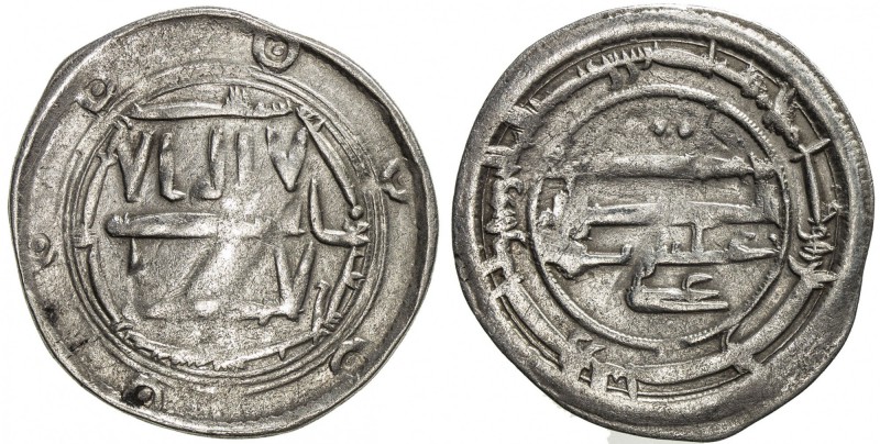 IDRISID: Idris I, 789-791, AR dirham (2.45g), AH177 (sic), A-419, mint must be T...