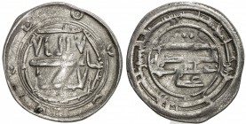 IDRISID: Idris I, 789-791, AR dirham (2.45g), AH177 (sic), A-419, mint must be Tudgha, but the engraver confused the city name with the following word...