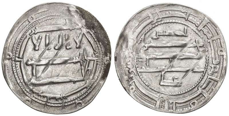 IDRISID: Idris II, 791-828, AR dirham (2.44g), Walila, AH182, A-420, some adhesi...