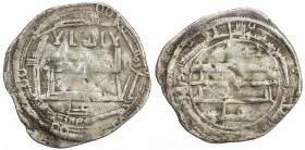 IDRISID: Idris II, 791-828, AR dirham (2.07g), Mrira, AH204, A-421, E-265, slightly uneven surfaces, VF, R. 

Estimate: USD 180-240