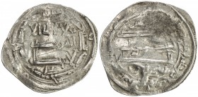 IDRISID: Idris II, 791-828, AR dirham (1.74g), Tilimsan, AH207, A-421, E-78, extremely rare mint for the Idrisid dynasty - Eustache lists only two dat...