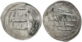 AGHLABID: Anonymous, ca. 822-825, AR dirham (2.97g), MM, AH210, A-A441.5, citing 'Isa in the obverse center, mint off flan but likely Ifriqiya, muled ...