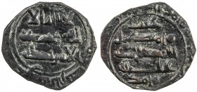 AGHLABID: Muhammad I, 840-856, AE fals (0.45g), NM, AH233, A-D444, very clear date, extremely rare when the date is legible, always without mint name,...