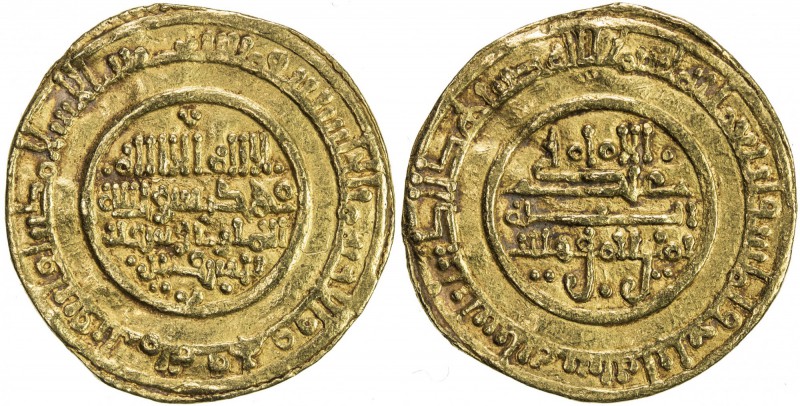 ALMORAVID: Yusuf, 1087-1106, AV dinar (3.93g), Sabta (Ceuta), AH484, A-464.1, H-...