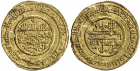 ALMORAVID: Yusuf, 1087-1106, AV dinar (3.93g), Sabta (Ceuta), AH484, A-464.1, H-73, full strike, well-centered, slightly wavy surfaces, VF-EF, RRR, ex...