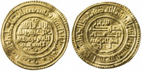 ALMORAVID: Yusuf, 1087-1106, AV dinar (4.09g), Sijilmasa, AH486, A-464.1, slightly uneven surfaces, decent strike, EF.

Estimate: USD 550-650