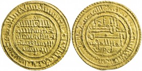 ALMORAVID: 'Ali, 1106-1142, AV dinar (4.20g), al-Mariya (Almería), AH533, A-466.2, H-361, citing the heir apparent Sir, who was replaced by his brothe...