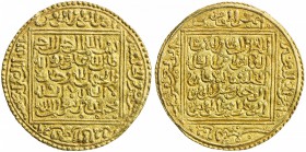 ALMOHAD: Abu Hafs 'Umar al-Murtadâ, 1248-1266, AV dinar (4.60g), NM, ND, A-491, H-533, Zeno-221743 (this piece), fabulous strike, with the finest call...