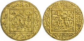 HAFSID: Abu Zakariya' Yahya I, 1230-1249, AV dinar (4.72g), Tilimsan (Tlemcen), ND, A-499.2, H-548, gorgeous calligraphy, adopted from the finest styl...
