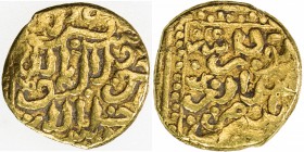 HAFSID: Abu Faris 'Abd al-'Aziz II, 1394-1434, AV ¼ dinar (1.14g), ND, A-512A, bold well-centered strike, VF, RR. 

Estimate: USD 300-400