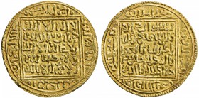 ZIYANID: Abu Tashufin 'Abd al-Rahman I, 1318-1337, AV dinar (4.54g), Tilimsan (Tlemcen), ND, A-515.2, H-648, superb strike, without any weakness at al...