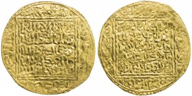 ZIYANID: Imitation, ca. 14th/15th century, AV dinar (4.58g), "Tilimsan ", ND, A-515.2var, H-H—, imitating the standard dinar of Abu Tashufin 'Abd al-R...